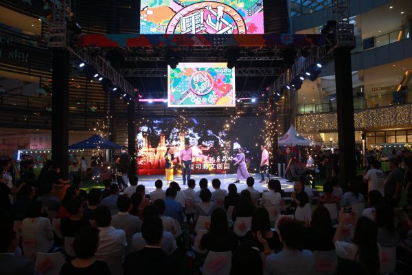 闵行购物节  方圆七里夜市生活生活